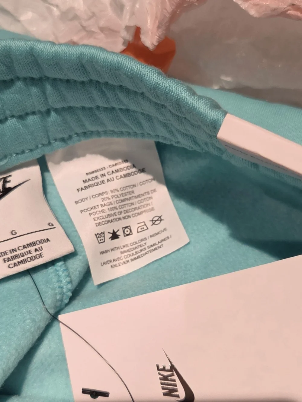 Nike Kids' Green Fleece Joggers